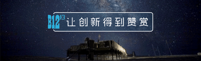 绝地求生玩家: 如何从挫败中找到新生？