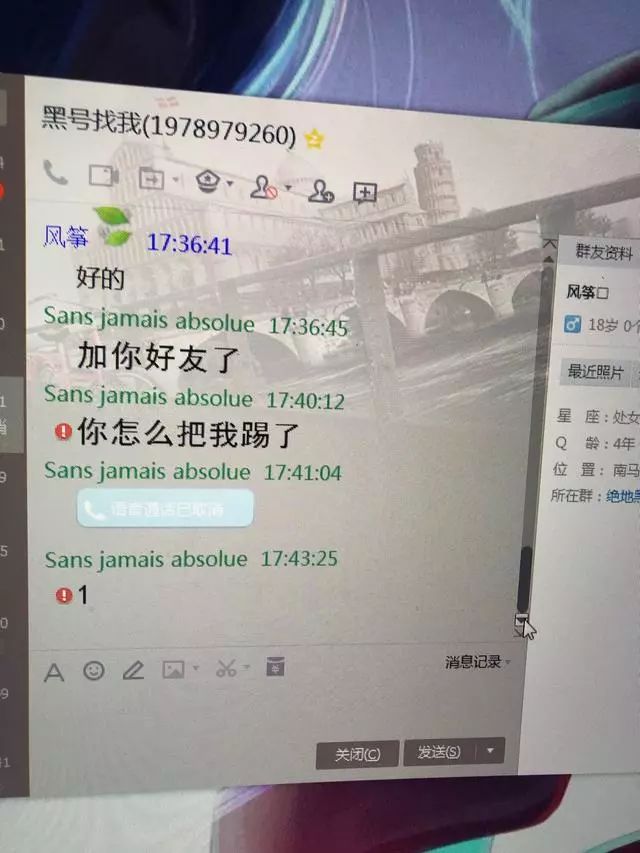 绝地求生卡盟
