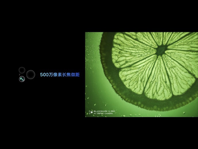 吃鸡外挂