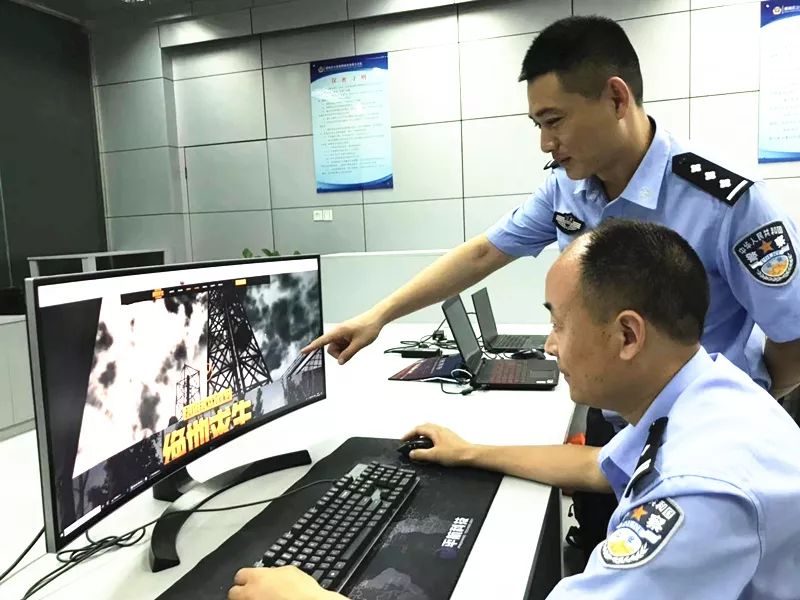 绝地求生卡盟