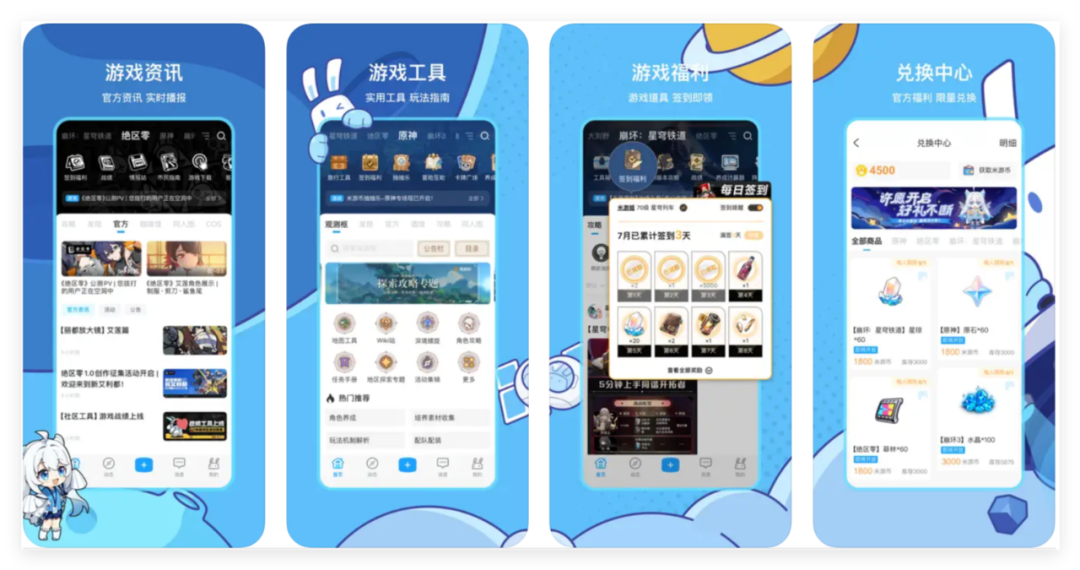 永劫无间辅助怎么购买