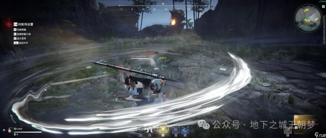 永劫无间新手怎么快速上手