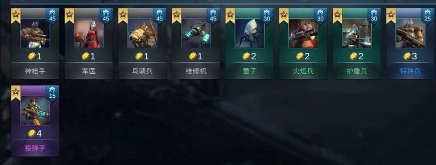 吃鸡辅助