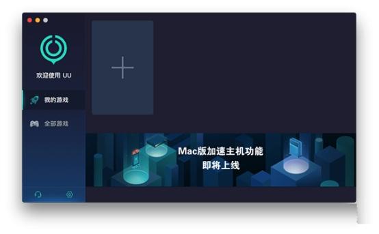 绝地求生