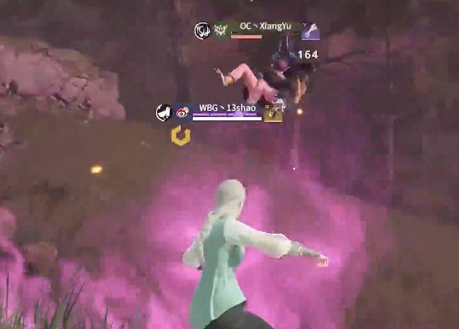 永劫无间