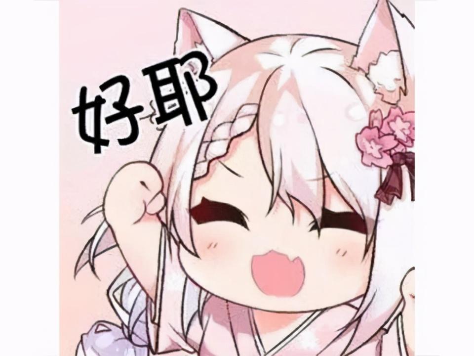 永劫无间
