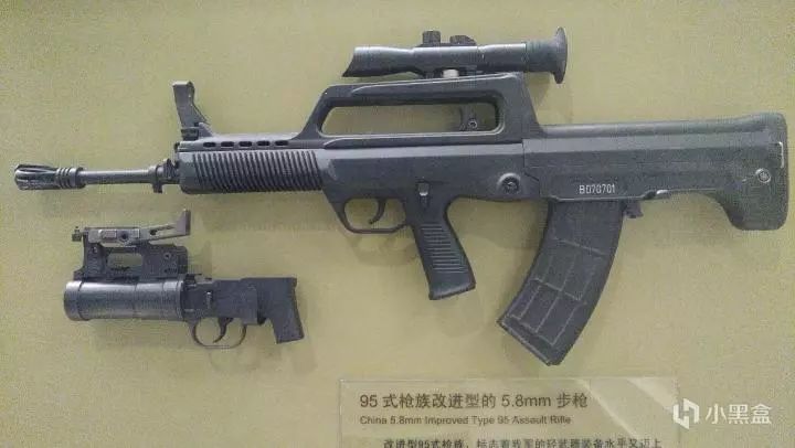 绝地求生枪械