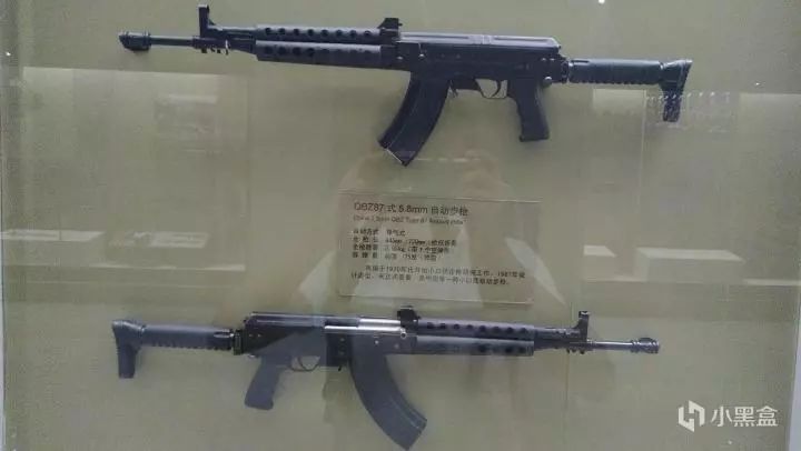 绝地求生枪械