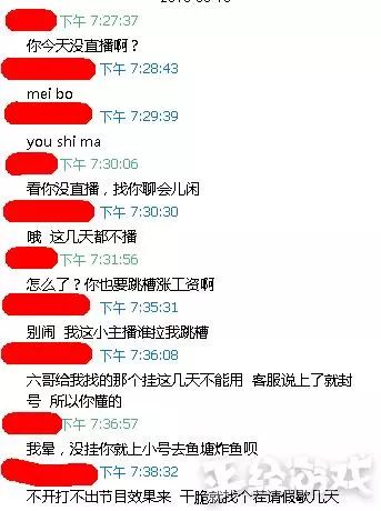 绝地求生外挂在哪里买