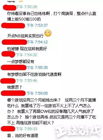 绝地求生外挂在哪里买