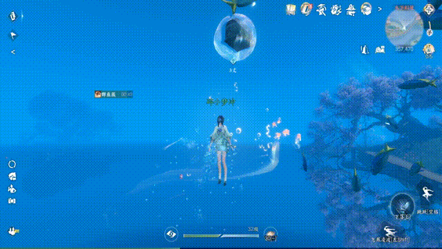 永劫无间一波流