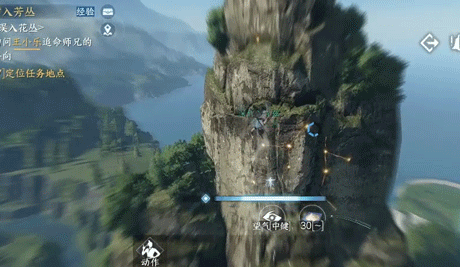 永劫无间一波流