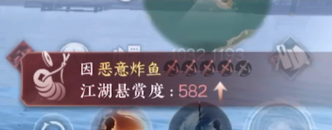 永劫无间一波流