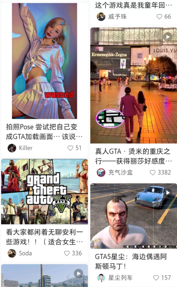 永劫无间辅助使用技巧
