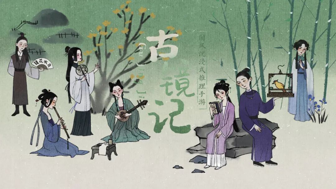 永劫无间辅助使用技巧