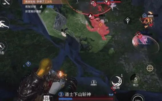 永劫无间魂玉介绍