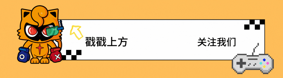 10 月 31 日永劫无间更新公告：新英雄席拉上线，全新娱乐模式贪吃龙大作战来袭