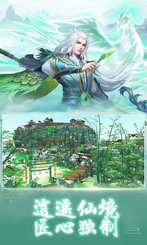 永劫无间连招