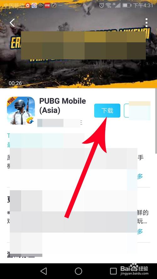 绝地求生卡盟是什么
