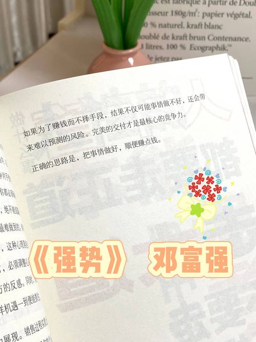 绝地求生压枪攻略