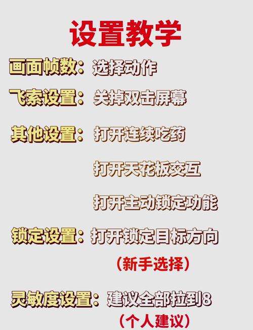 永劫无间连招