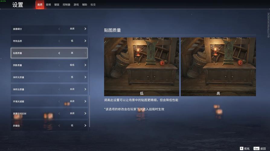 永劫无间白泽