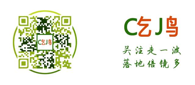 绝地求生沙漠地图