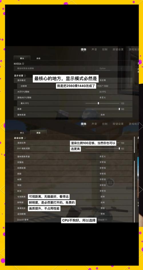 绝地求生辅助怎么购买