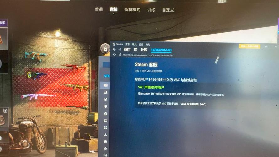 绝地求生辅助封号吗