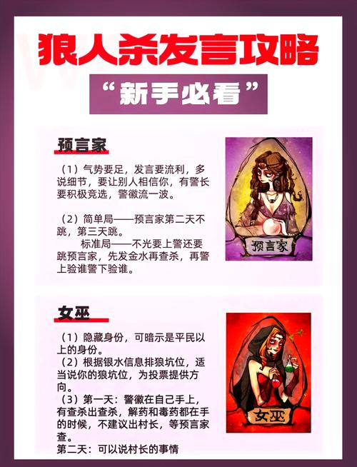 绝地求生单排