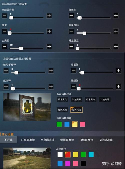 绝地求生单排