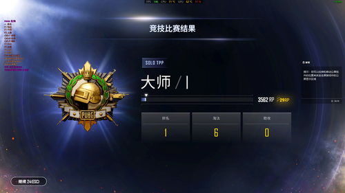 绝地求生辅助卡盟哪一个好