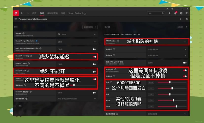 绝地求生辅助卡盟哪一个好