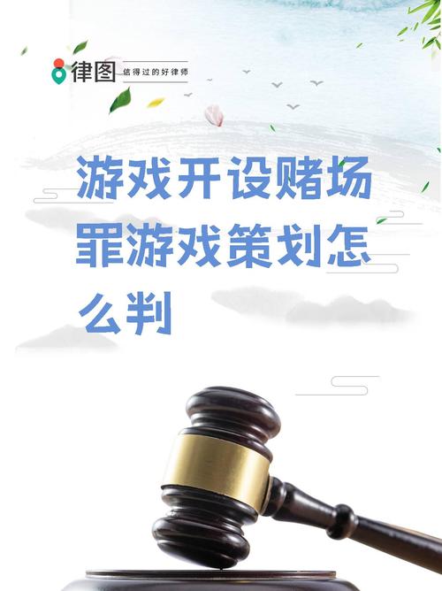 绝地求生外挂