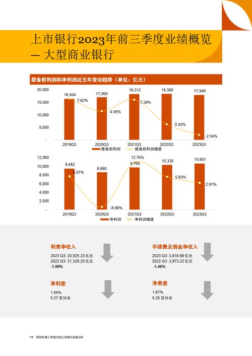 绝地求生稳定的外挂