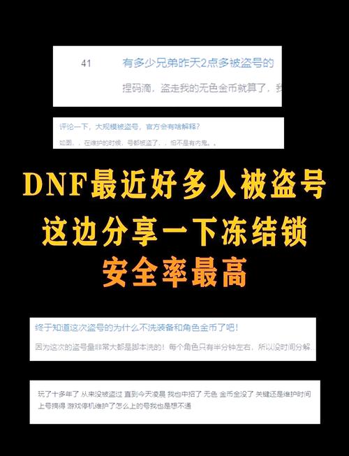 绝地求生辅助用处