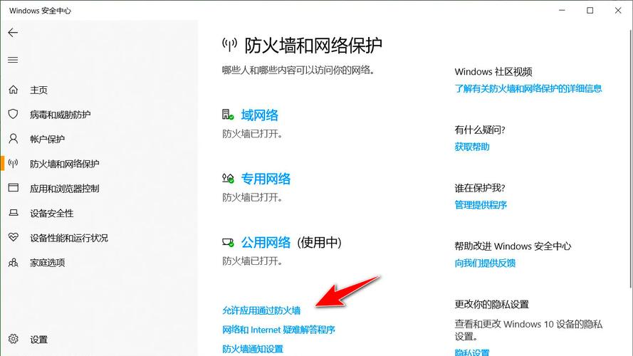 绝地求生辅助用处