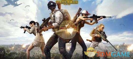 绝地求生：刺激战场8大热门载具盘点及优缺点解析