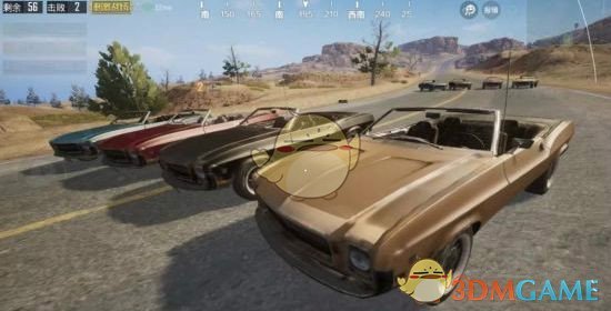 绝地求生载具