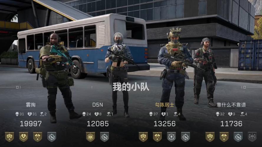 三角洲行动正式服上线！经典续作，多端互通，真实射击体验拉满