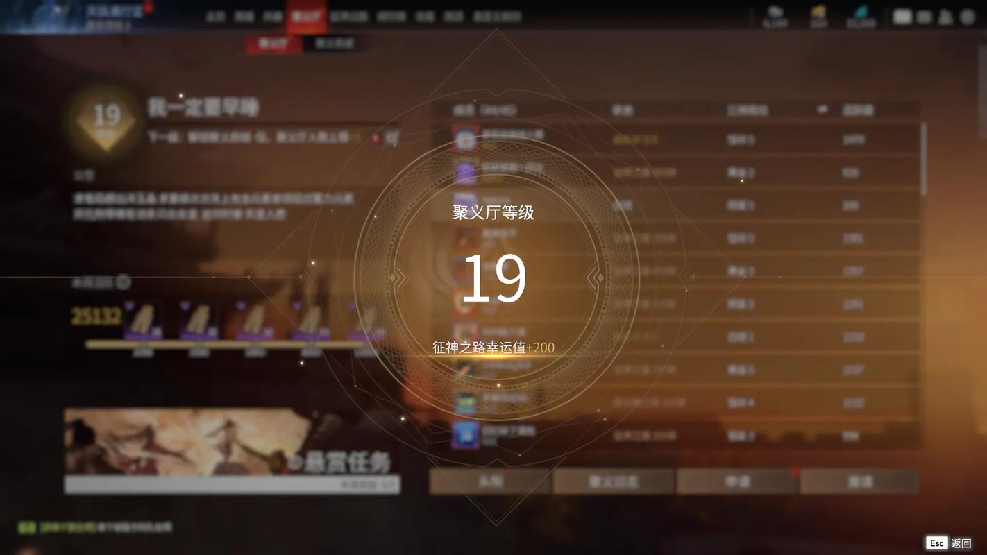永劫无间滑铲技巧