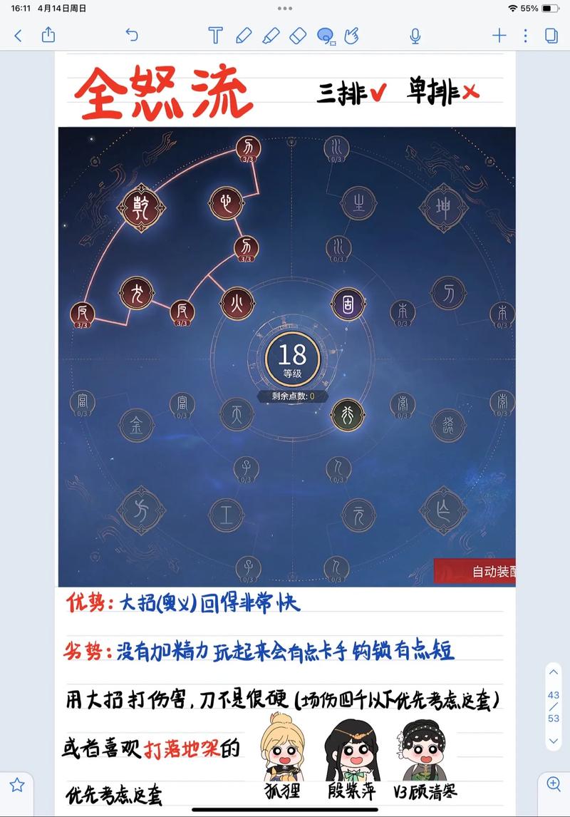永劫无间卡盟是什么