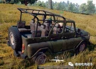 绝地求生辅助怎么用