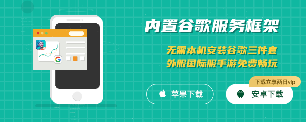 绝地求生跑毒必备载具，跑车速度抗撞超优，还有啥？快用OurPlay加速