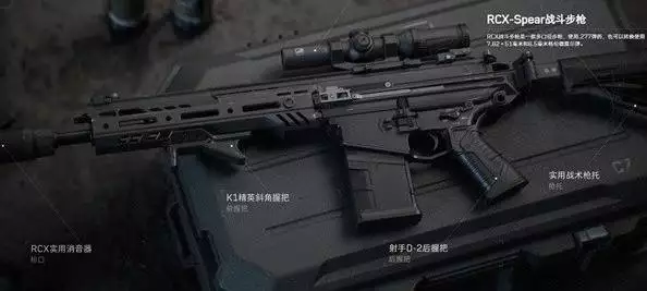 玩三角洲行动老落地成盒？这3招助你从小菜鸟变厉害角色