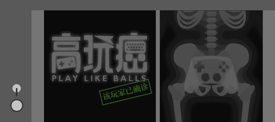 开挂救不了中国人？斗鱼55开与B站up主撕逼大战背后真相