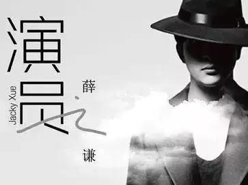 绝地求生辅助封号吗