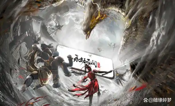 永劫无间哪一个英雄最厉害
