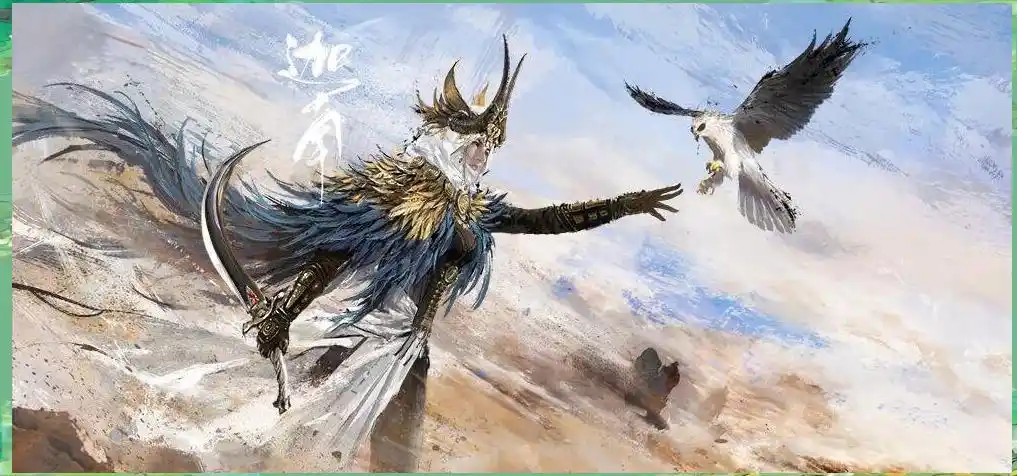 永劫无间哪一个英雄最厉害