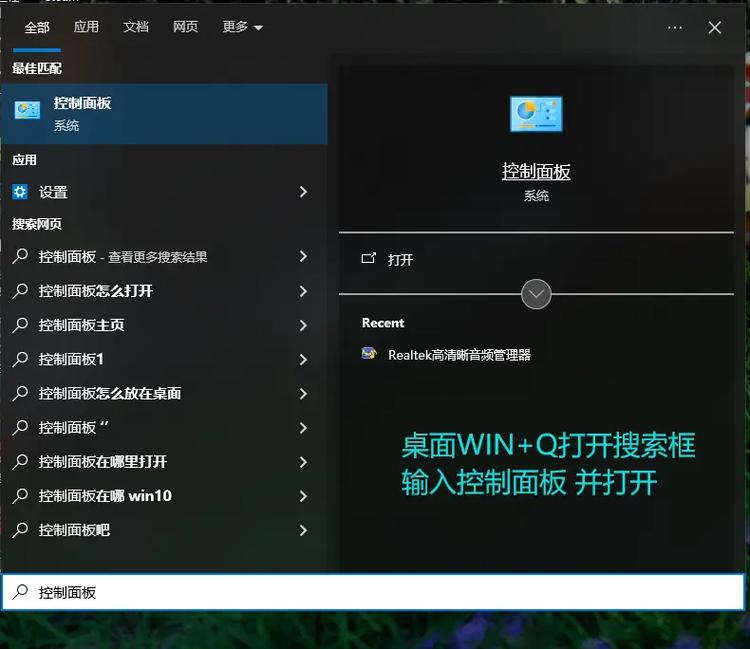 绝地求生自瞄